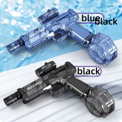 Electric High-pressure Water Gun